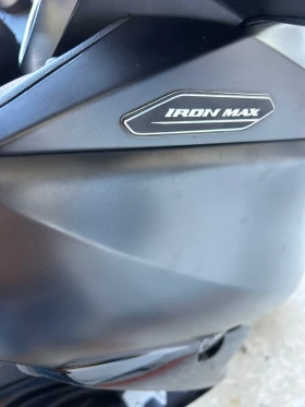 Yamaha NMAX 155-Лизинг, снимка 8