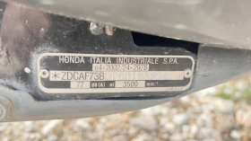 Honda Vision 49cm 2017 с документи, снимка 9