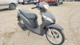 Honda Vision 49cm 2017 с документи, снимка 2