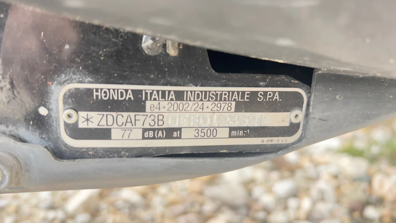 Honda Vision 49cm 2017 с документи - изображение 9