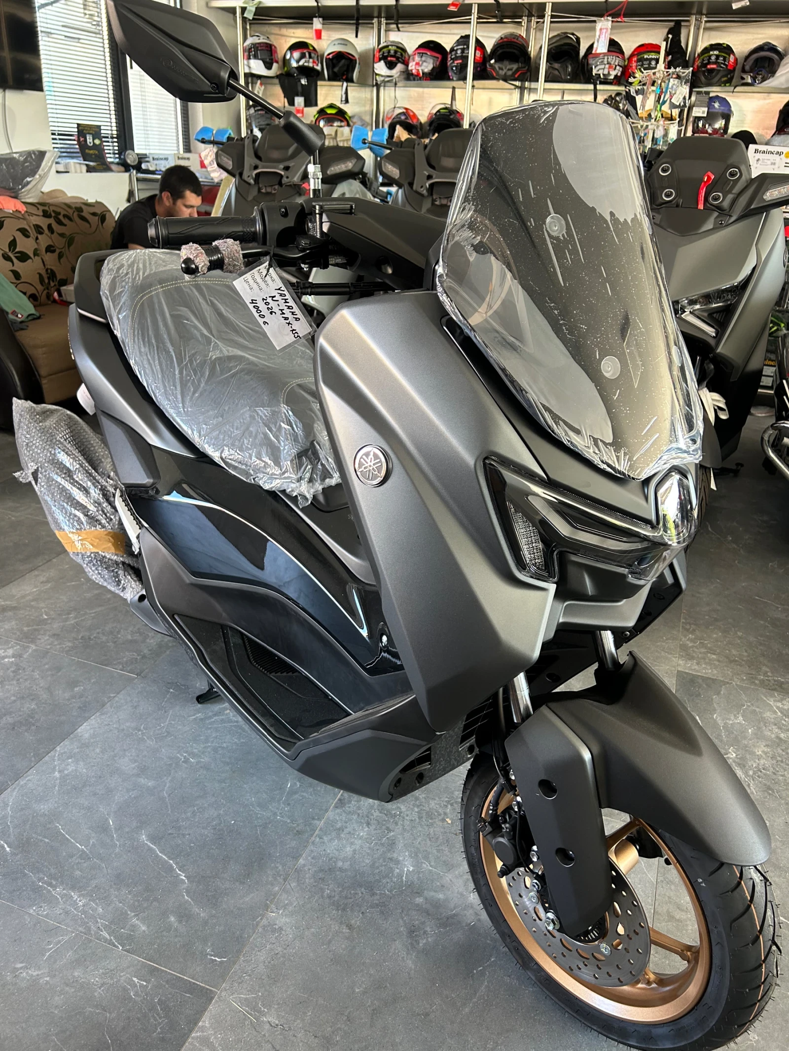 Yamaha NMAX 155-Лизинг, снимка 3 - Мотоциклети и мототехника - 55476571