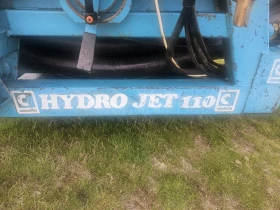 Друг вид Внос 110-300, снимка 4