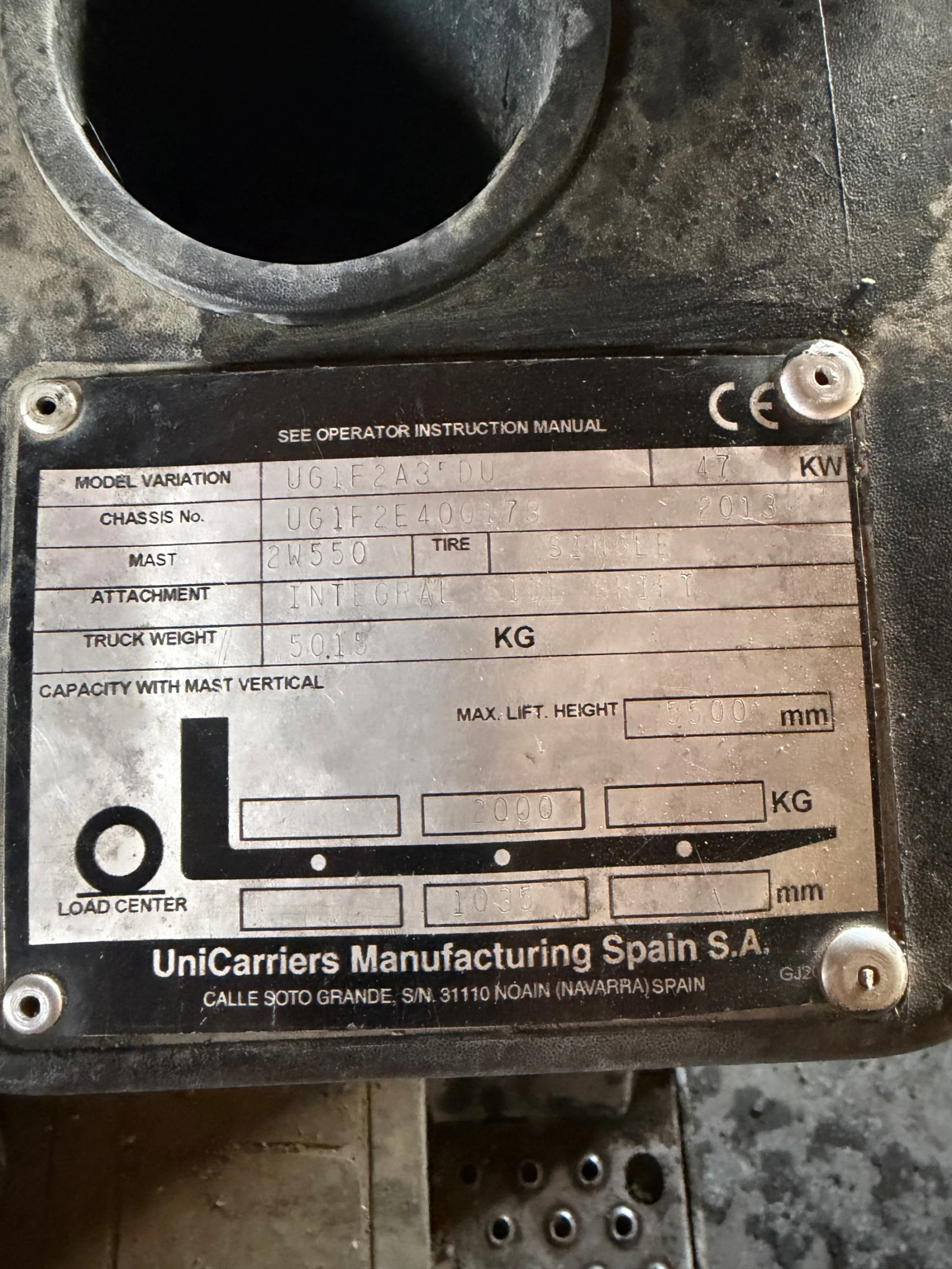 Мотокар Nissan, снимка 3 - Индустриална техника - 55739338