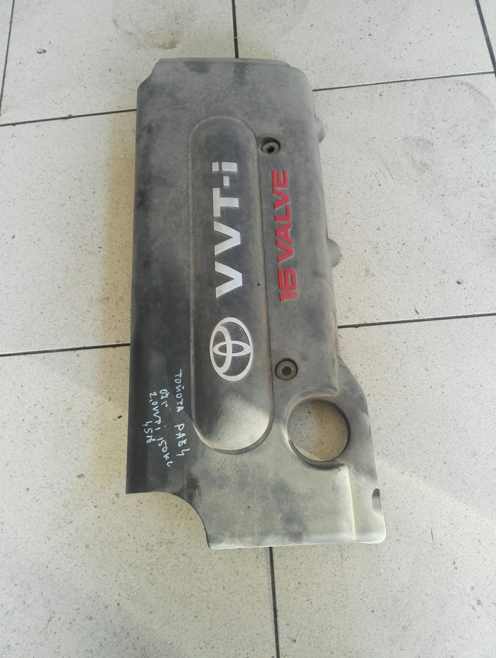 ����� �������� ������ ���4 2.0� 07�. (�����������) | Mobile.bg � ����������� 1