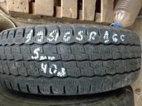      195/65R16