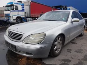 Mercedes-Benz S 400 S400 CDI Вакуум Keyless GO, снимка 2