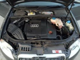Audi A4 S-line, снимка 7