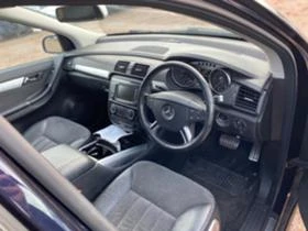 Mercedes-Benz R 320 7 г Форматик на части. , снимка 6