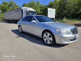 Mercedes-Benz S 320 Soft close, Обдухване, Погрев , снимка 3