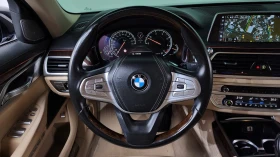 BMW 730 | МАСАЖИ | HUD | 360 | ОБДУХВАНЕ | , снимка 4