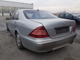 Mercedes-Benz S 400 S400 CDI Вакуум Keyless GO - 11 лв. - 79498686 | Car24.bg