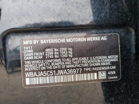 BMW 530 Пълна сервизна история bmw CarFax, снимка 12 - Автомобили и джипове - 45899606