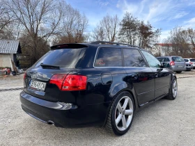 Audi A4 3.0Sline Quattro, снимка 4