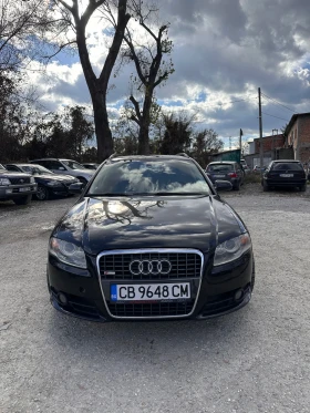 Audi A4 3.0Sline Quattro, снимка 5