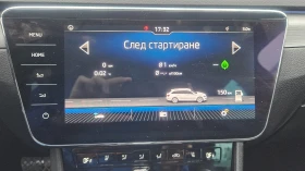 Skoda Superb 190кс4&#215;4, фейслифт , снимка 13