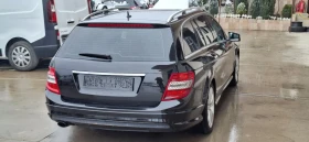 Mercedes-Benz C 220 AMG Pack 09 646 - 11700 лв. - 60569648 | Car24.bg