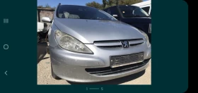  Peugeot 307