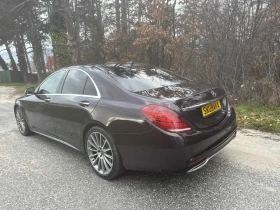 Mercedes-Benz S 350 W-222 S-350 AMG НА ЧАСТИ - 11 лв. / 5.62 € - 58992096 4