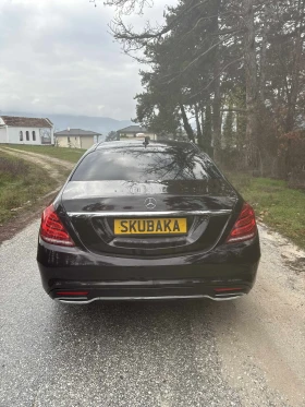Mercedes-Benz S 350 W-222 S-350 AMG НА ЧАСТИ - 11 лв. / 5.62 € - 58992096 6