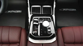 BMW 750 e xDrive M Sport Plug-in Hybrid Sportautomatic - 107990 € / 211210.08 лв. - 73329609 11