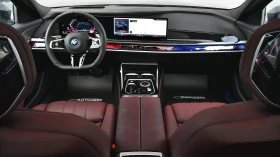BMW 750 e xDrive M Sport Plug-in Hybrid Sportautomatic - 107990 € / 211210.08 лв. - 73329609 8