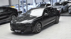 BMW 750 e xDrive M Sport Plug-in Hybrid Sportautomatic