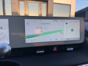 Hyundai Ioniq 5 58KWh/ГАРАНЦИЯ/SOH100%/2022 - 19400 € / 37943.10 лв. - 15761152 15