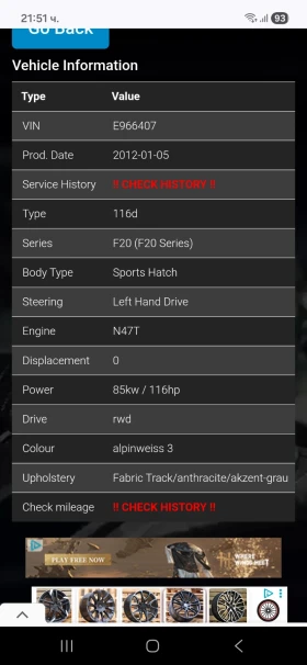 BMW 116 116d Sport Line  - 7300 € / 14277.56 лв. - 78104984 11