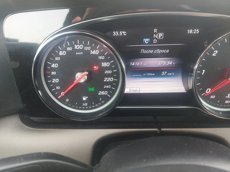 Mercedes-Benz E 200, снимка 7 - Автомобили и джипове - 47464576