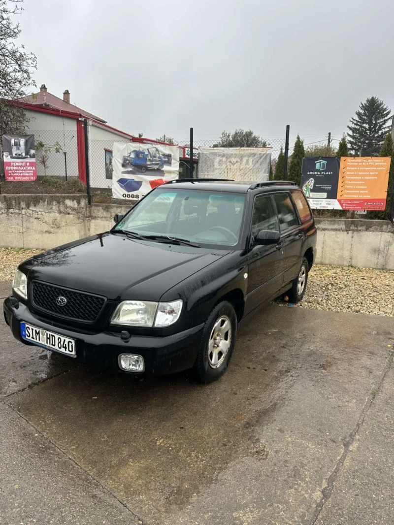 Subaru Forester 1-ви собственик , снимка 1 - Автомобили и джипове - 48032649