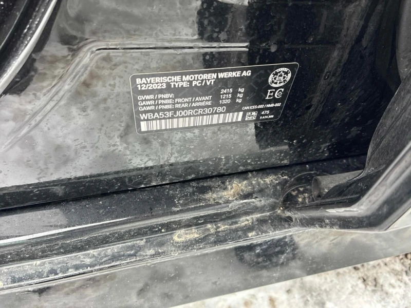 BMW 530 530i xDrive  CARFAX, снимка 10 - Автомобили и джипове - 53366927