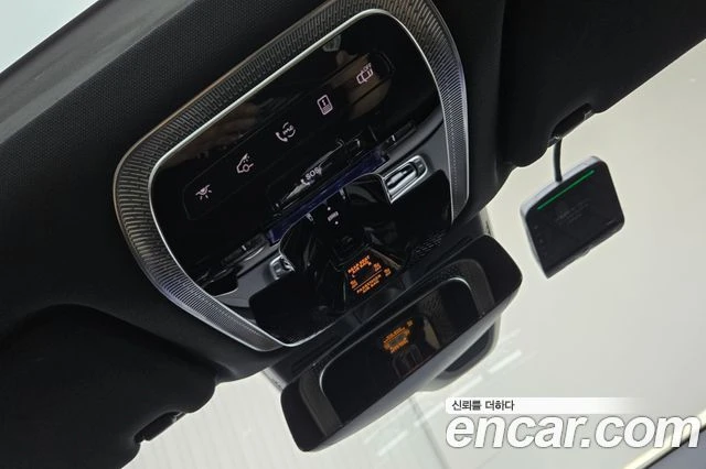 Mercedes-Benz S 450, снимка 17 - Автомобили и джипове - 56077590