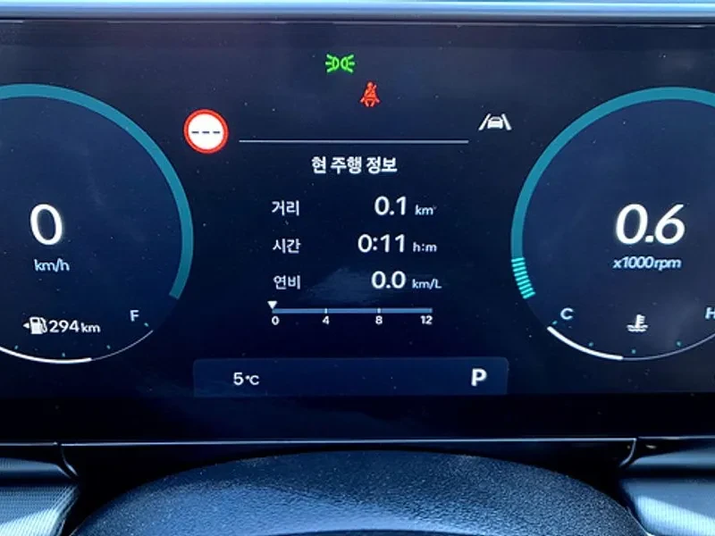 Hyundai Grandeur 3.5 LPG - САМО 30% АВАНС, снимка 8 - Автомобили и джипове - 56251257