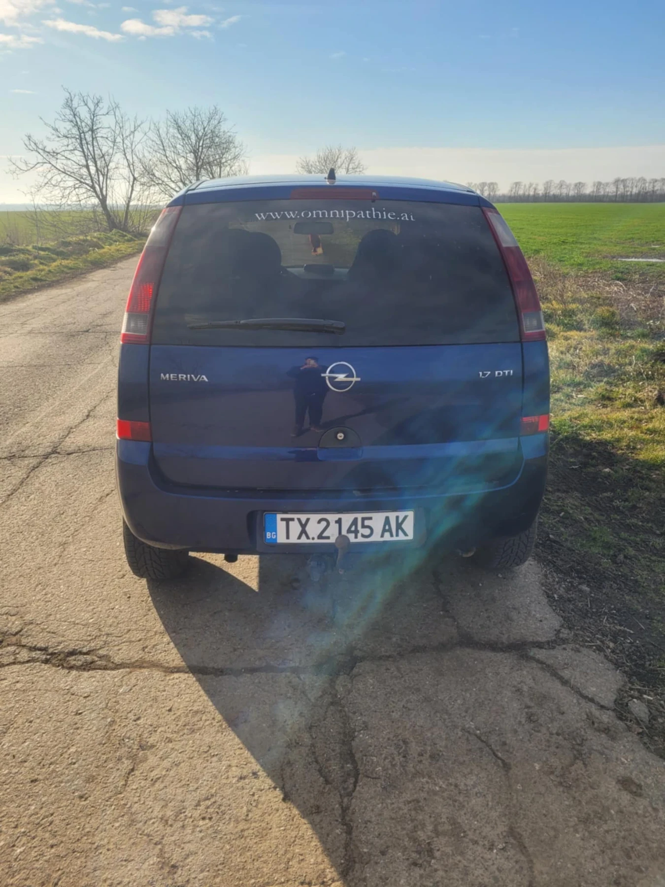 Opel Meriva 1.7 DTI - изображение 6