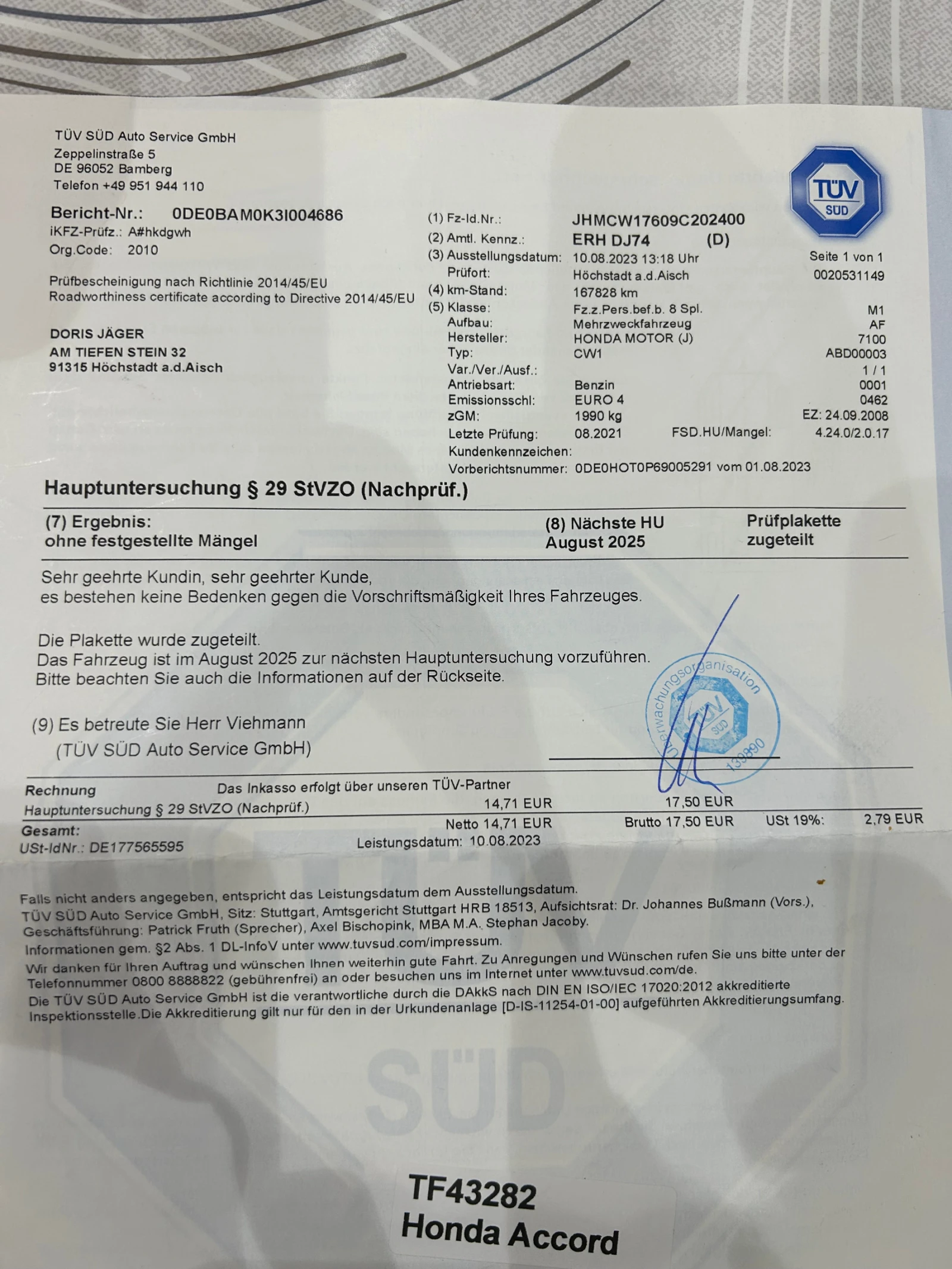 Honda Accord 2, 0 156К | Mobile.bg — изображение 17