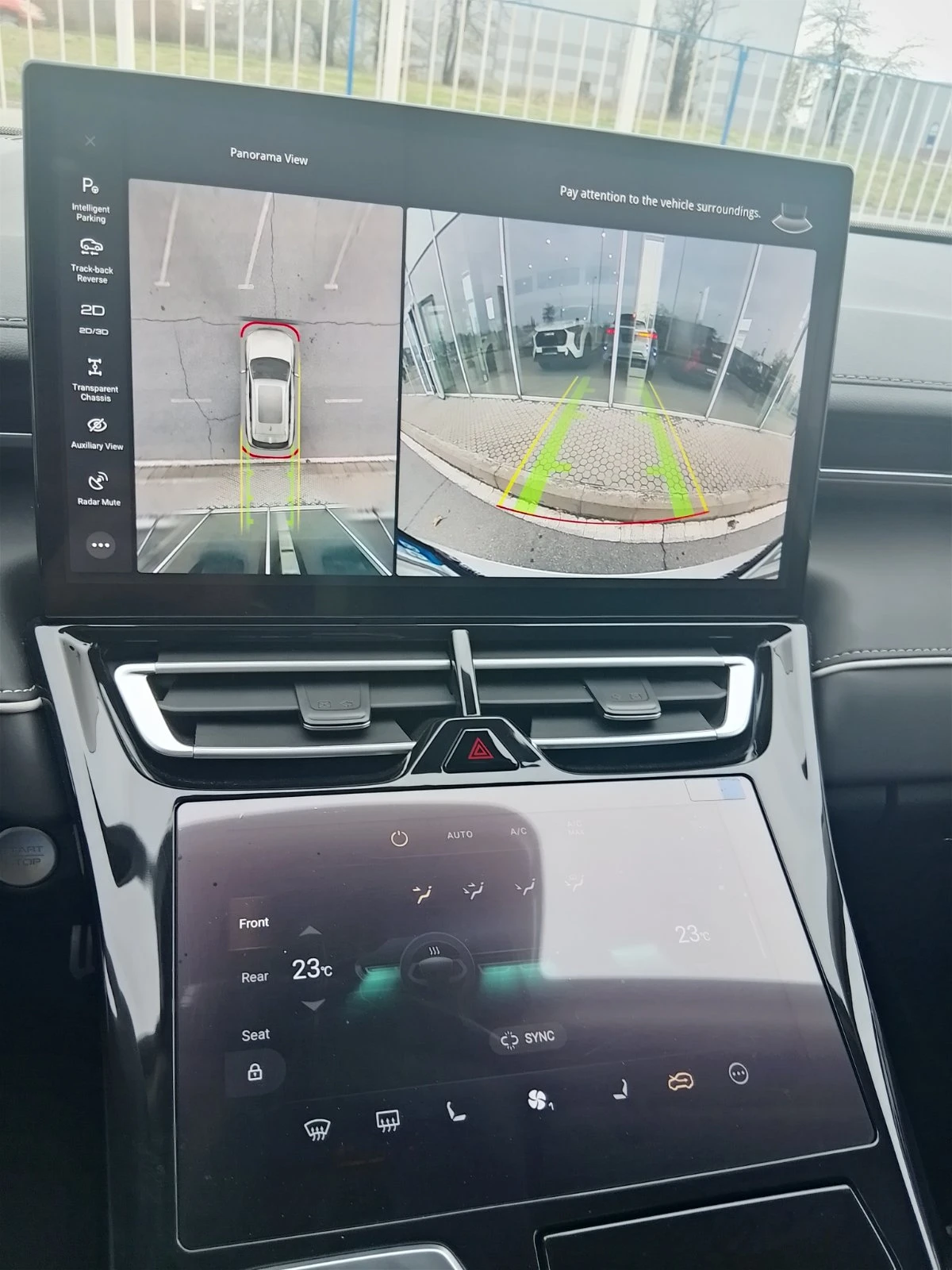 Wey 05 Luxury PHEV | Mobile.bg   16