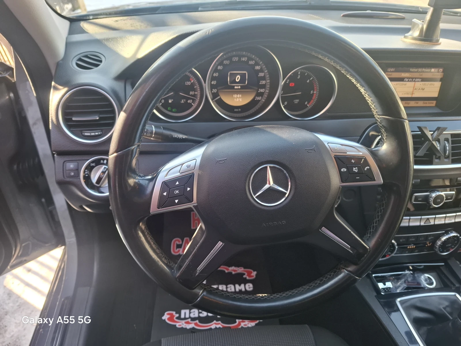 Mercedes-Benz C 180 | Mobile.bg � ����������� 9