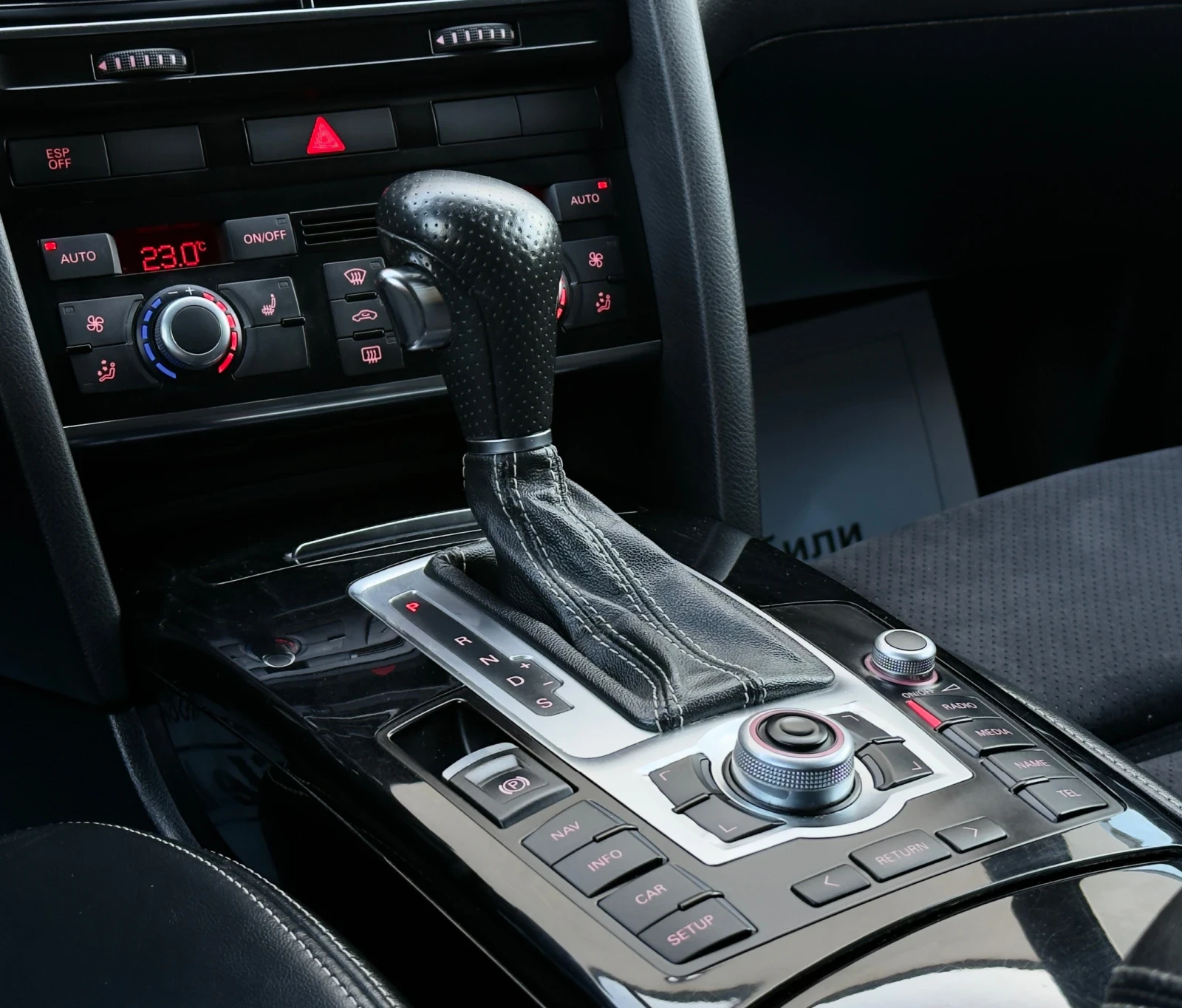 Audi A6 3.0TDi * S-LINE* FACELIFT* , снимка 13 - Автомобили и джипове - 53865590