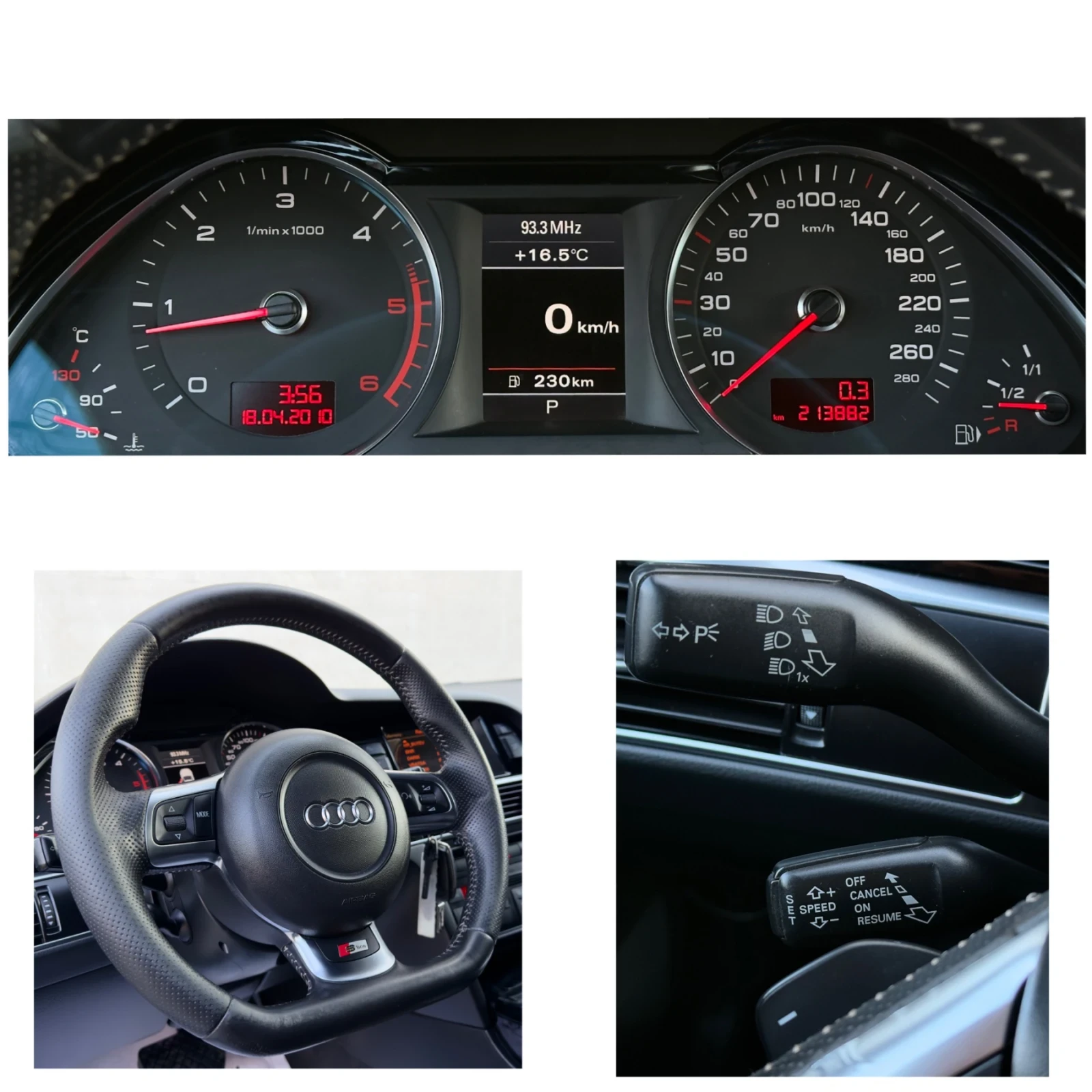 Audi A6 3.0TDi * S-LINE* FACELIFT* , снимка 15 - Автомобили и джипове - 53865590