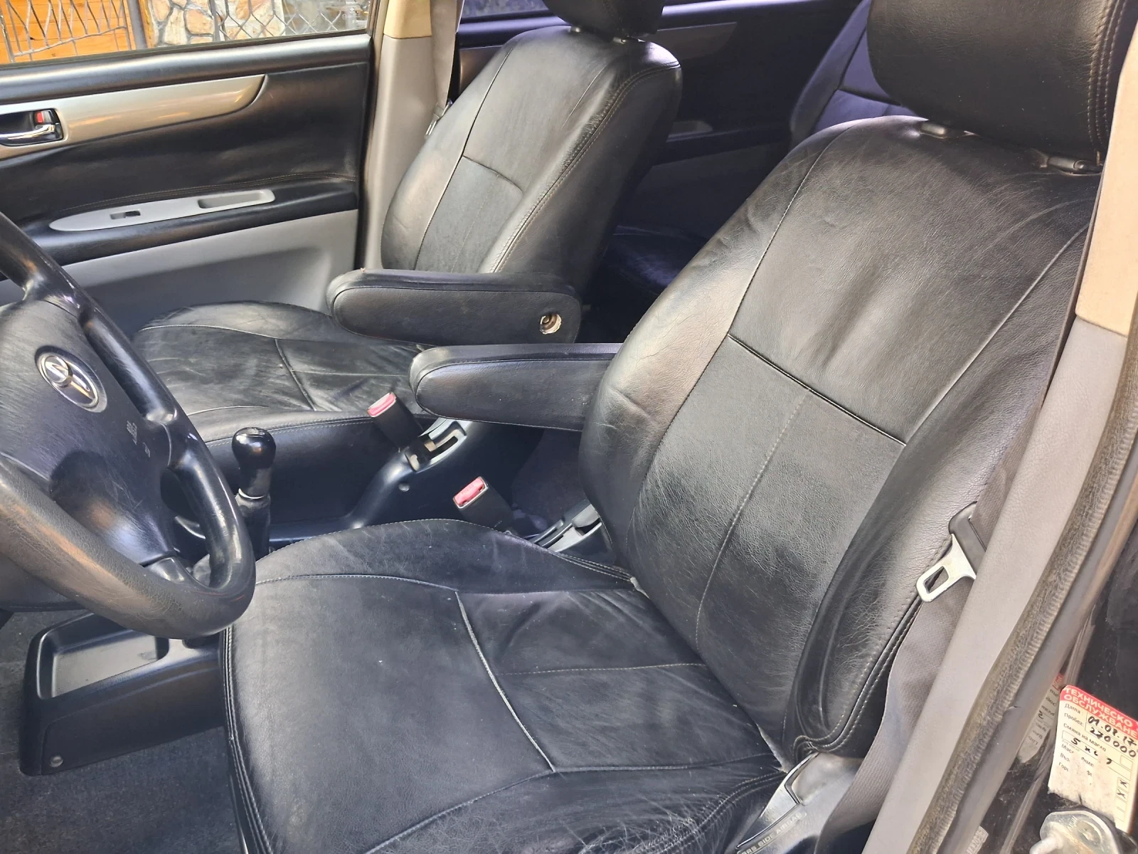 Toyota Avensis verso 2.0 D4D, снимка 8 - Автомобили и джипове - 55234240