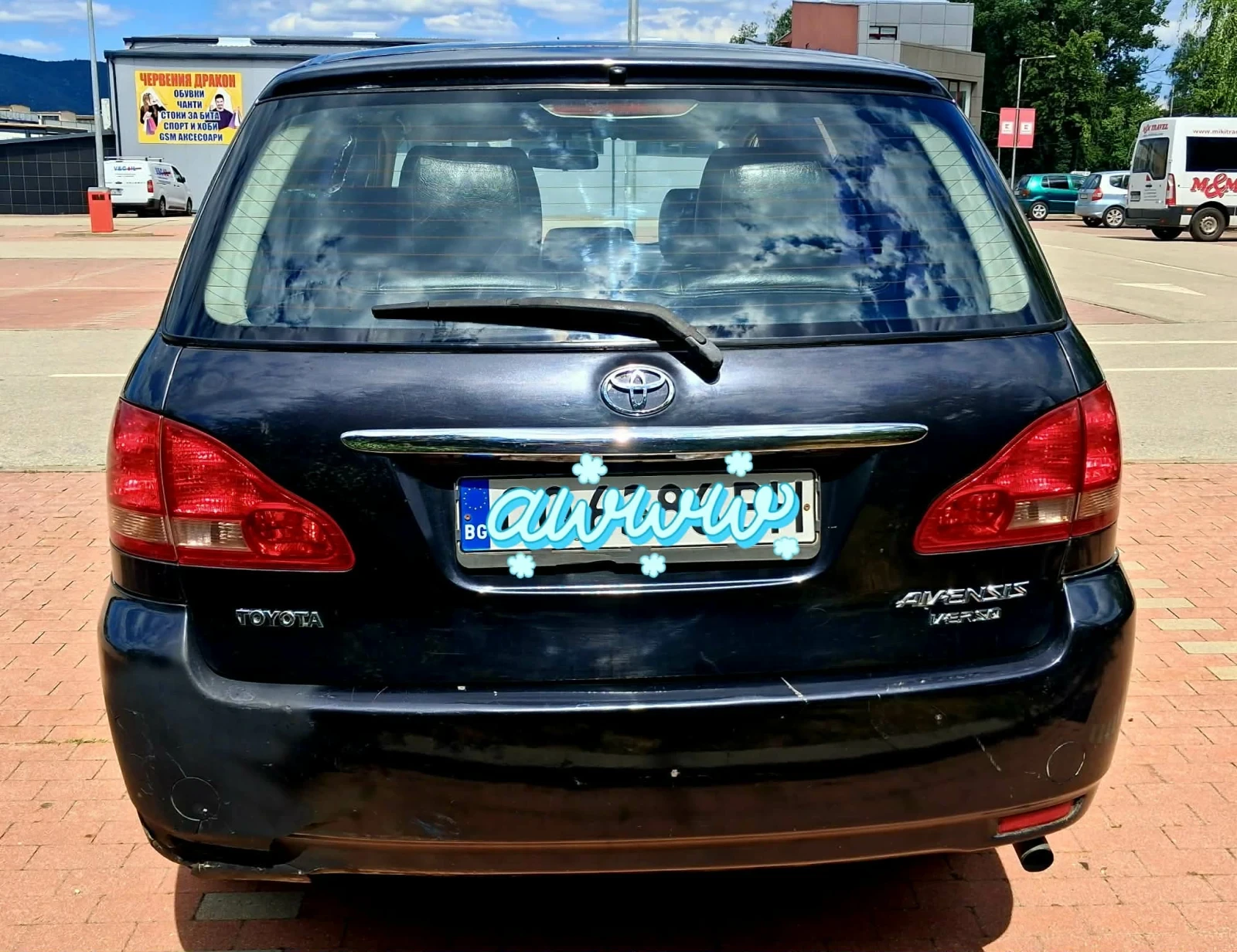 Toyota Avensis verso 2.0 D4D, снимка 6 - Автомобили и джипове - 55234240