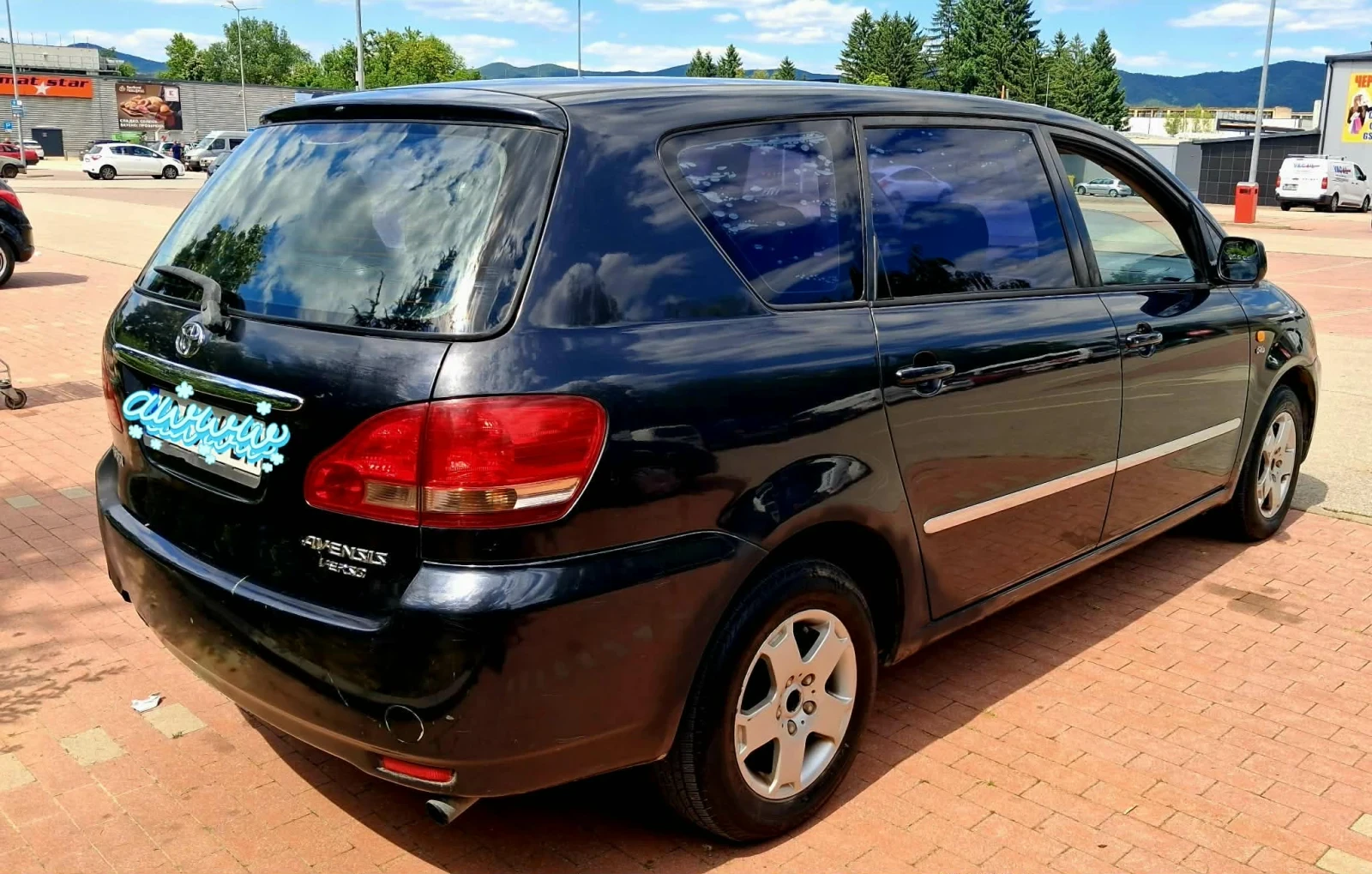 Toyota Avensis verso 2.0 D4D, снимка 4 - Автомобили и джипове - 55234240
