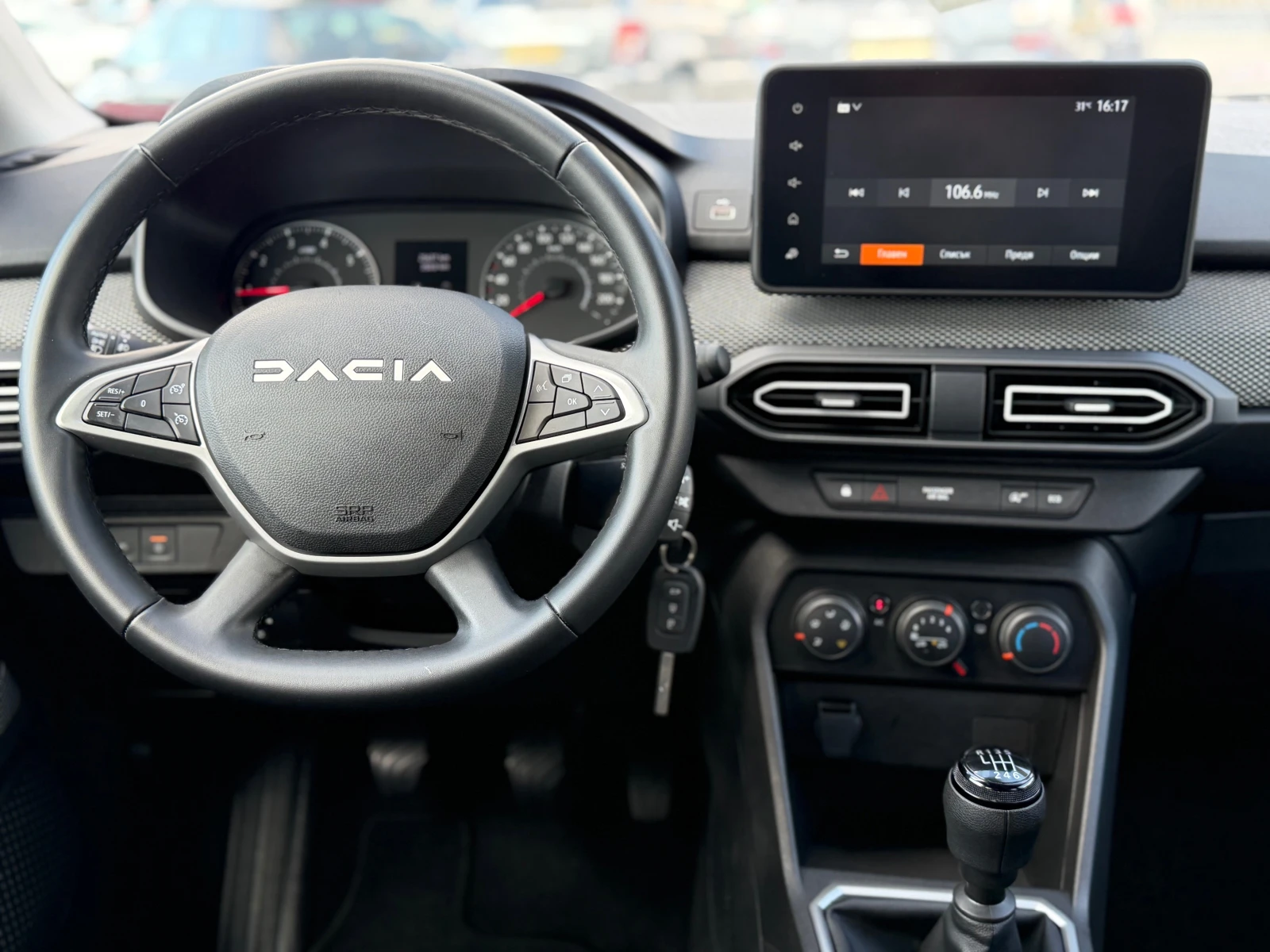 Dacia Jogger * 7 МЕСТА* ГАЗ* 25 ХИЛЯДИ* , снимка 12 - Автомобили и джипове - 55947461