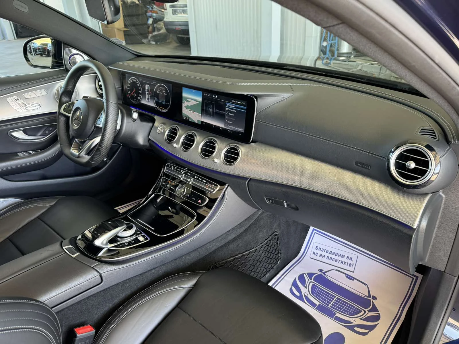 Mercedes-Benz E 350 d* 3.0* 258ps* AMG Line* BURM 3D* Head Up* DISTR* , снимка 10 - Автомобили и джипове - 55991220