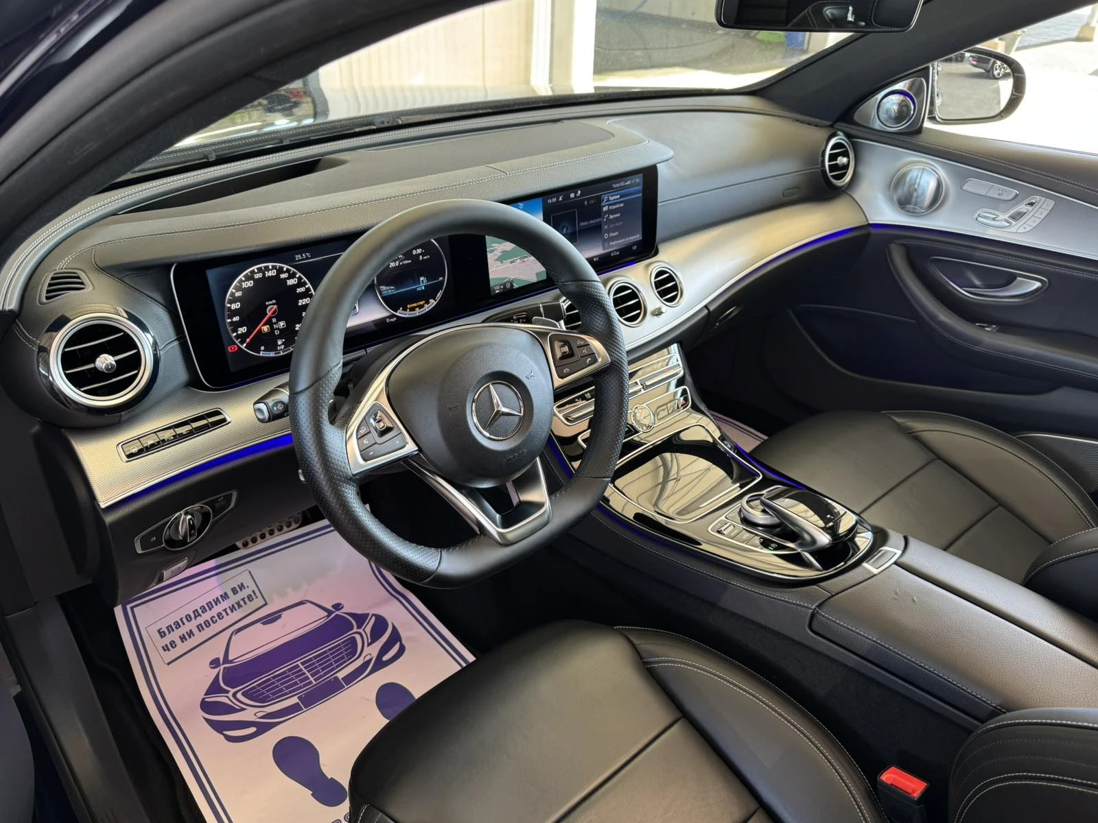 Mercedes-Benz E 350 d* 3.0* 258ps* AMG Line* BURM 3D* Head Up* DISTR* , снимка 9 - Автомобили и джипове - 55991220