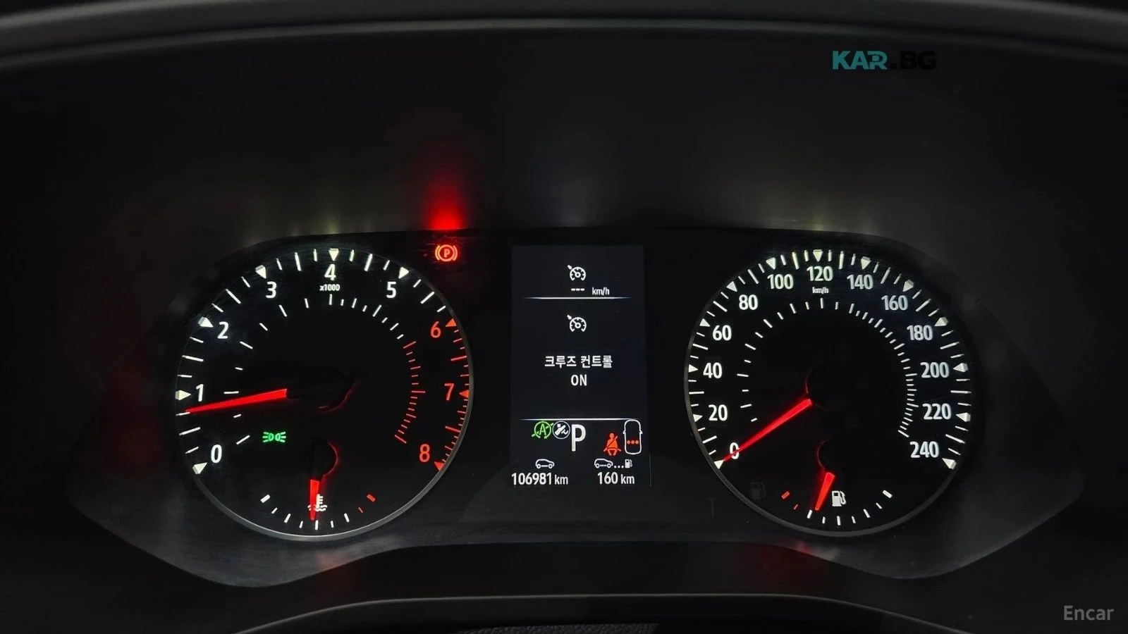 Renault Samsung Arkana | Mobile.bg � ����������� 8