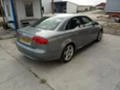 Audi A4 S-line, снимка 2