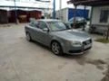 Audi A4 S-line, снимка 1