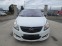 Обява за продажба на Opel Corsa 1.4 i  ~6 900 лв. - изображение 1