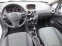 Обява за продажба на Opel Corsa 1.4 i  ~6 900 лв. - изображение 11